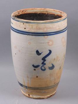 GOLVVAS, porslin, Kina.