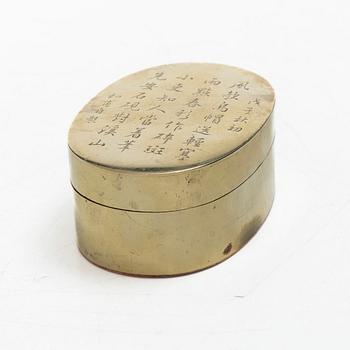 A Chinese gilt on copper box with cover, Qing dynasty, 19th century.