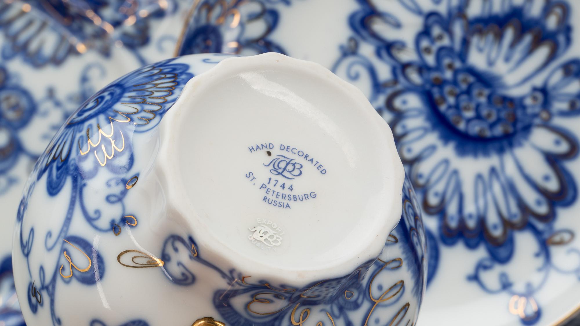 KAFFESERVIS, 14+3 delar, porslin, "Singing Birds", Lomonosov, Ryssland.