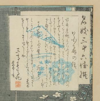 Utagawa Kunisada (Toyokuni III), Three woodblock prints, various motifs.