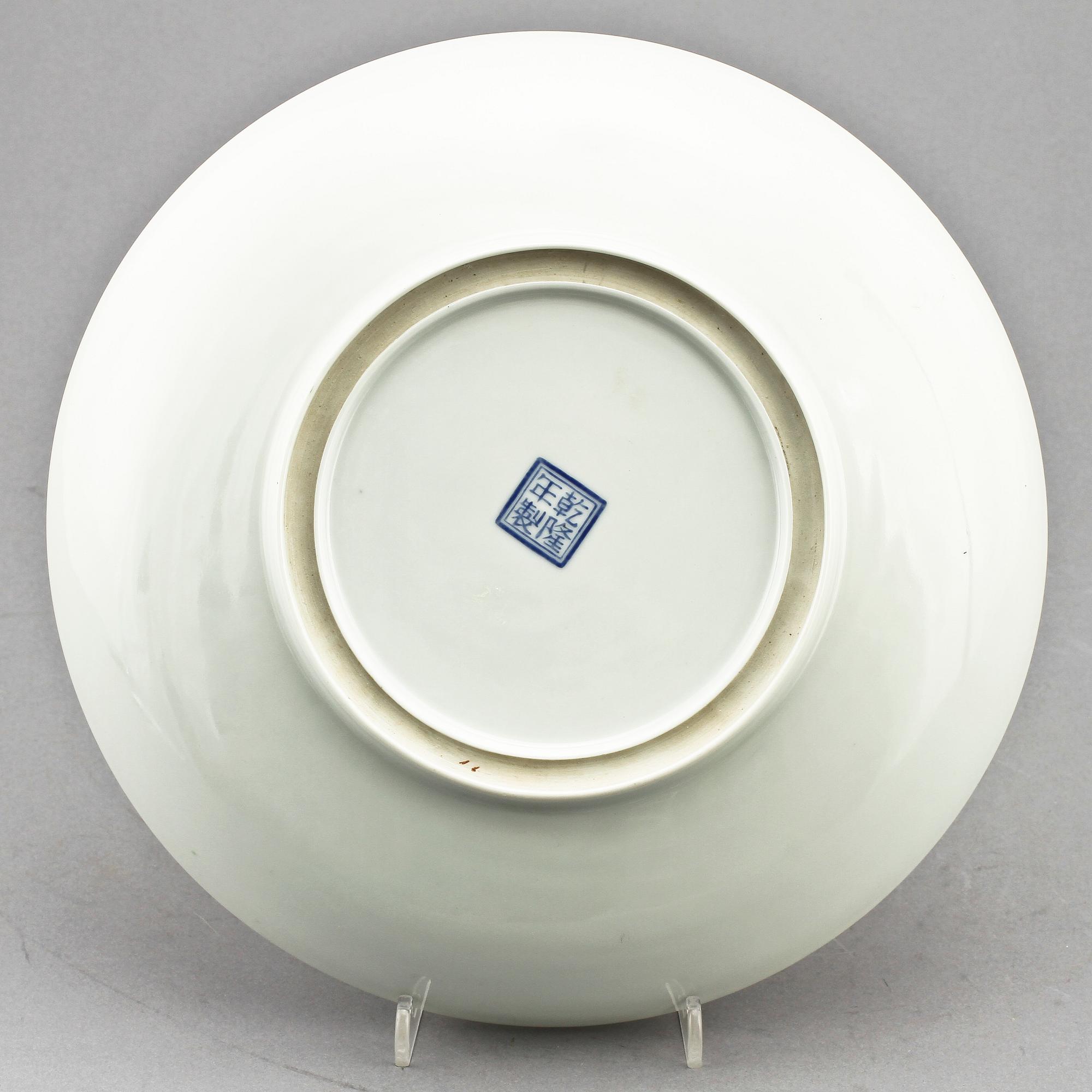 SKÅLFAT, porslin, Kina, 1900-tal.