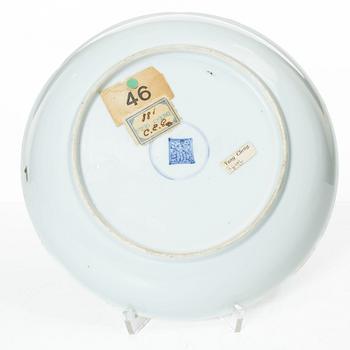 A Chinese famille rose dish, Qing dynasty, Yongzheng (1723-35).