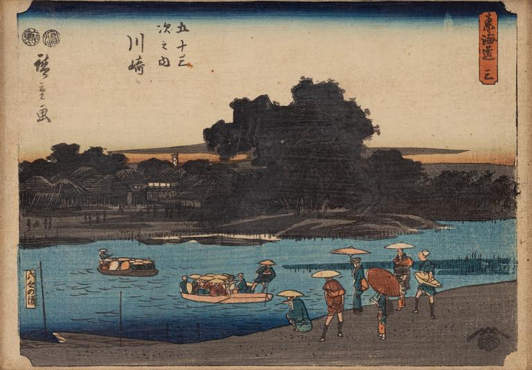 Ando Utagawa Hiroshige, Hiroshige, after, three woodblock prints in colour, early 20th Century.