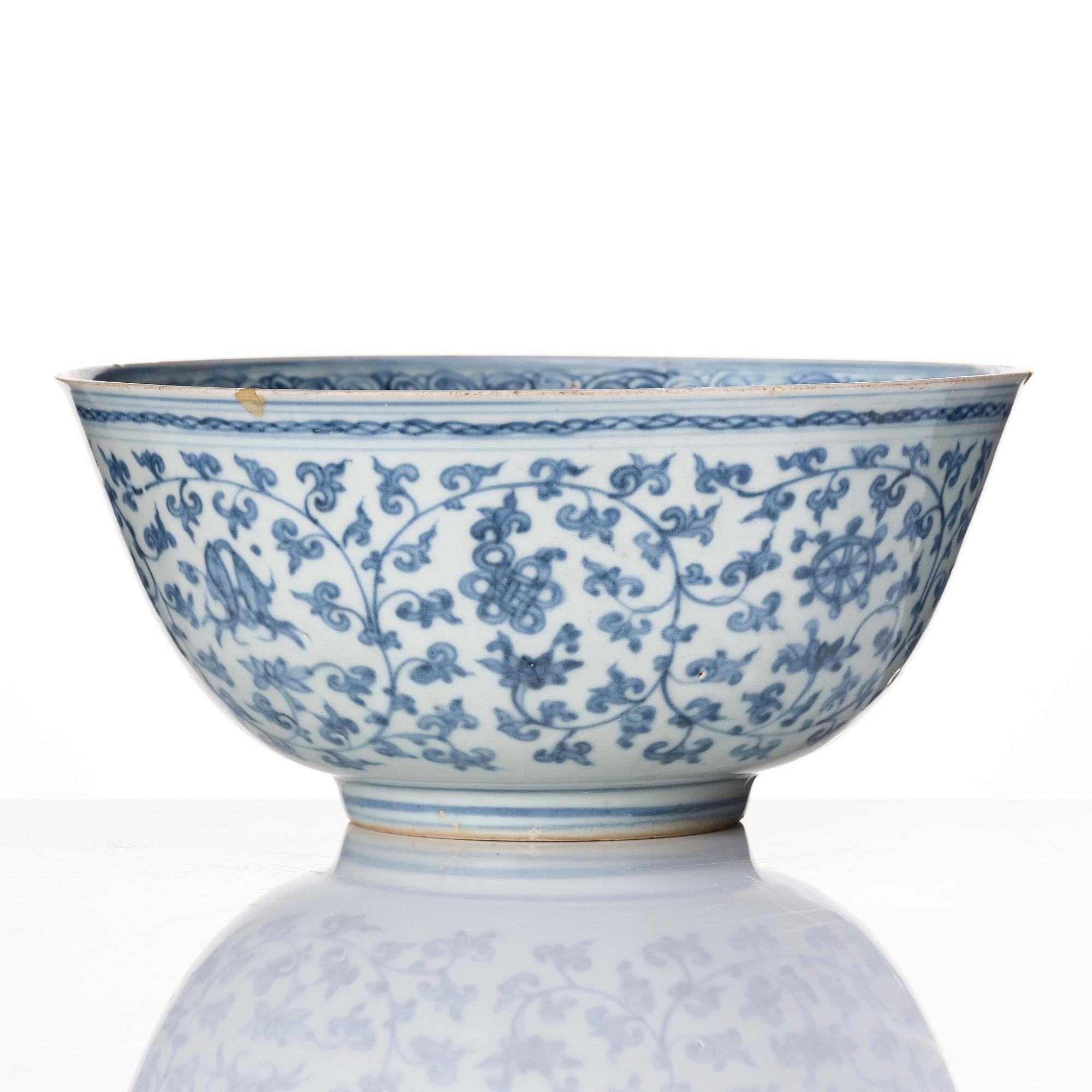A blue and white bowl, Ming dynasty (1368-1644).