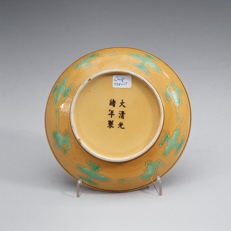 A yellow ground dragon dish, Qing dynasty with Guangxu six character mark and period (1875-1908).