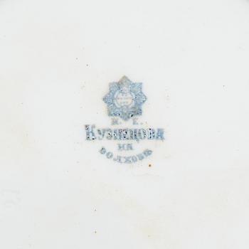 A set of four Kuznetsov porcelain plates, 1900-1917.