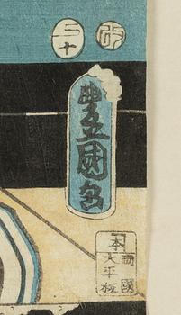 Utagawa Kunisada, Interiörscen med barn och tjänare.