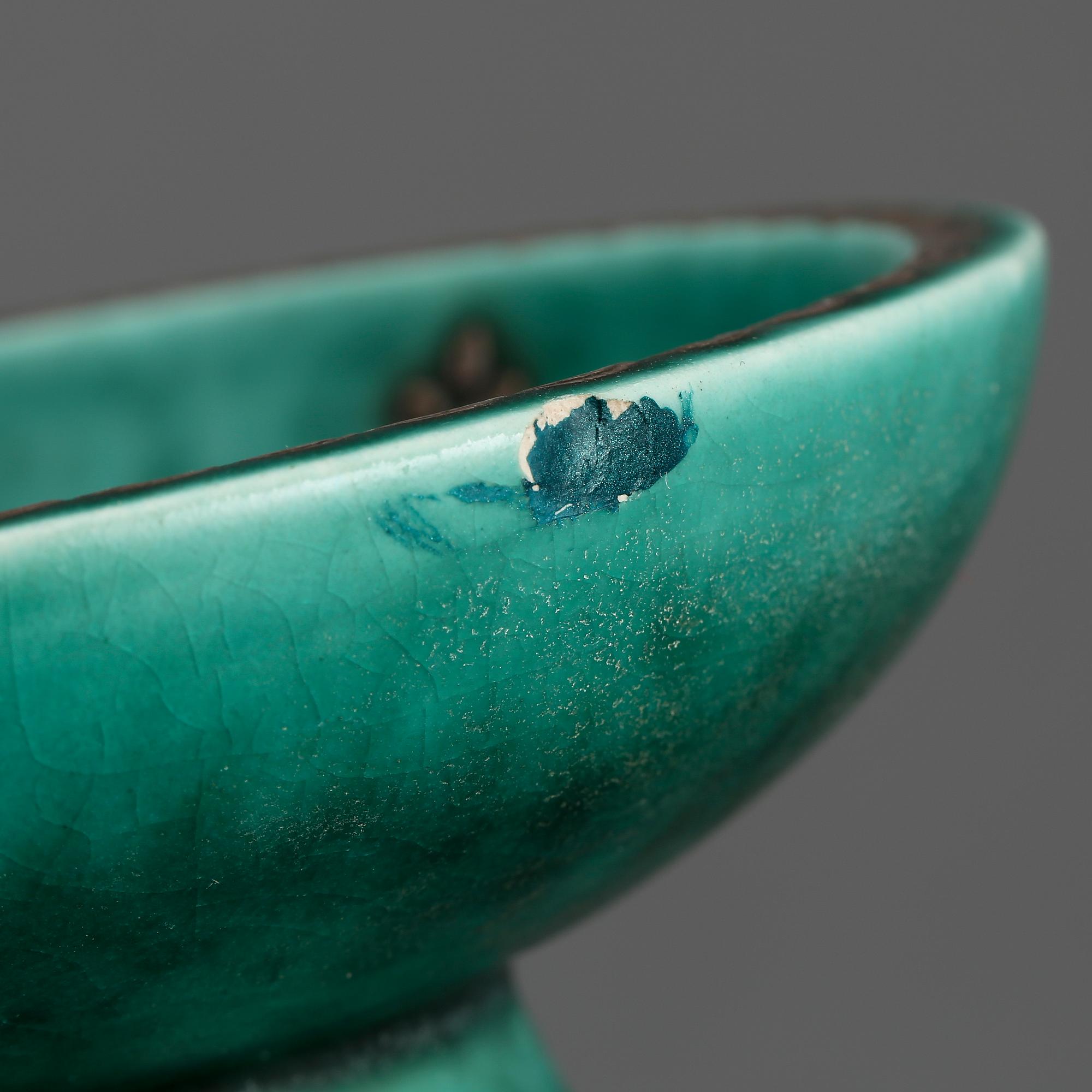 VAS OCH SKÅL, "Argenta", Wilhelm Kåge, Gustavsberg, 1950-60-tal.