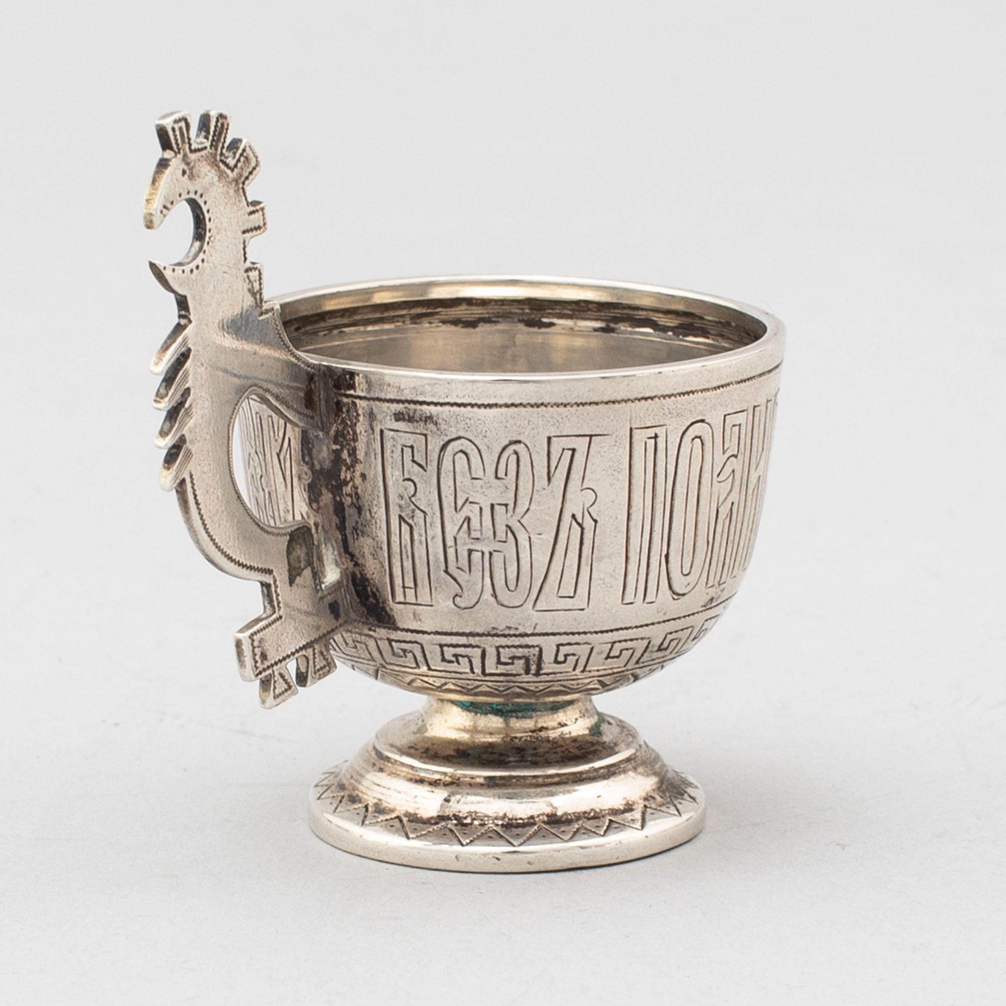 A russian silver vodka cup, circa 1880.
