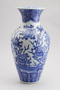 GOLVVAS, porslin, Japan, omkring 1900l.
