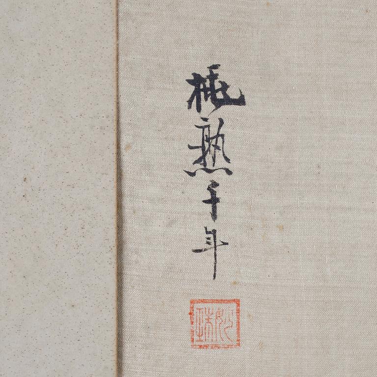 OKÄND KONSTNÄR, sidenmålning, 1900-talets första hälft.