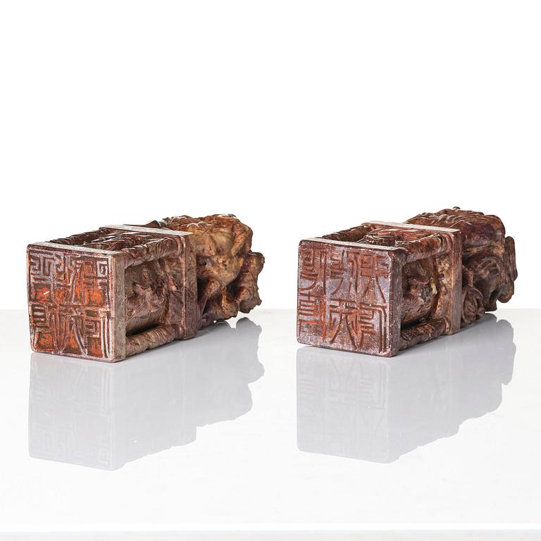 A pair of large soapstone seal stamps, late Qing dynasty/circa 1900.