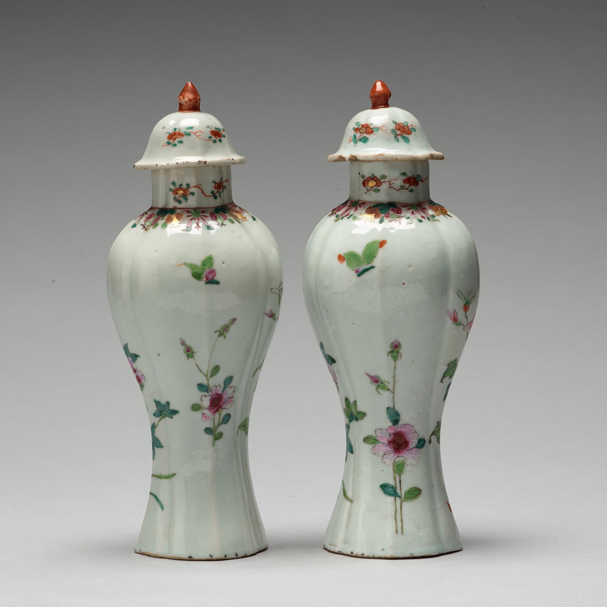A pair of famille rose vases, Qing dynasty, Qianlong (1736-95).