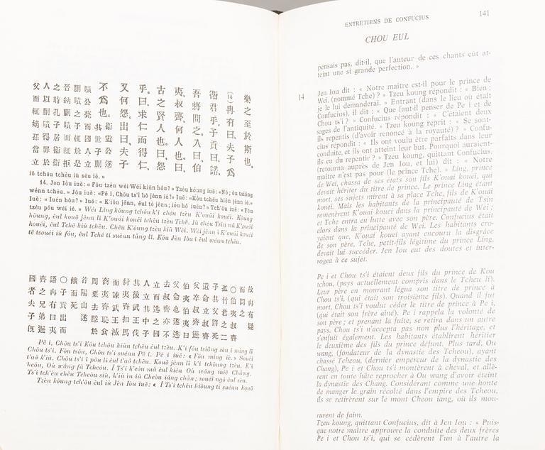 CONFUCIUS, LES QUARTRE LIVRES... av Seraphin Couvreur och Henri Bernard Maitre,  248/800.