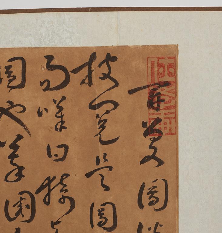 MÅLNING, handscroll, tusch och färg på siden samt kalligrafi.  Sen Qingdynastin (1644-1912).