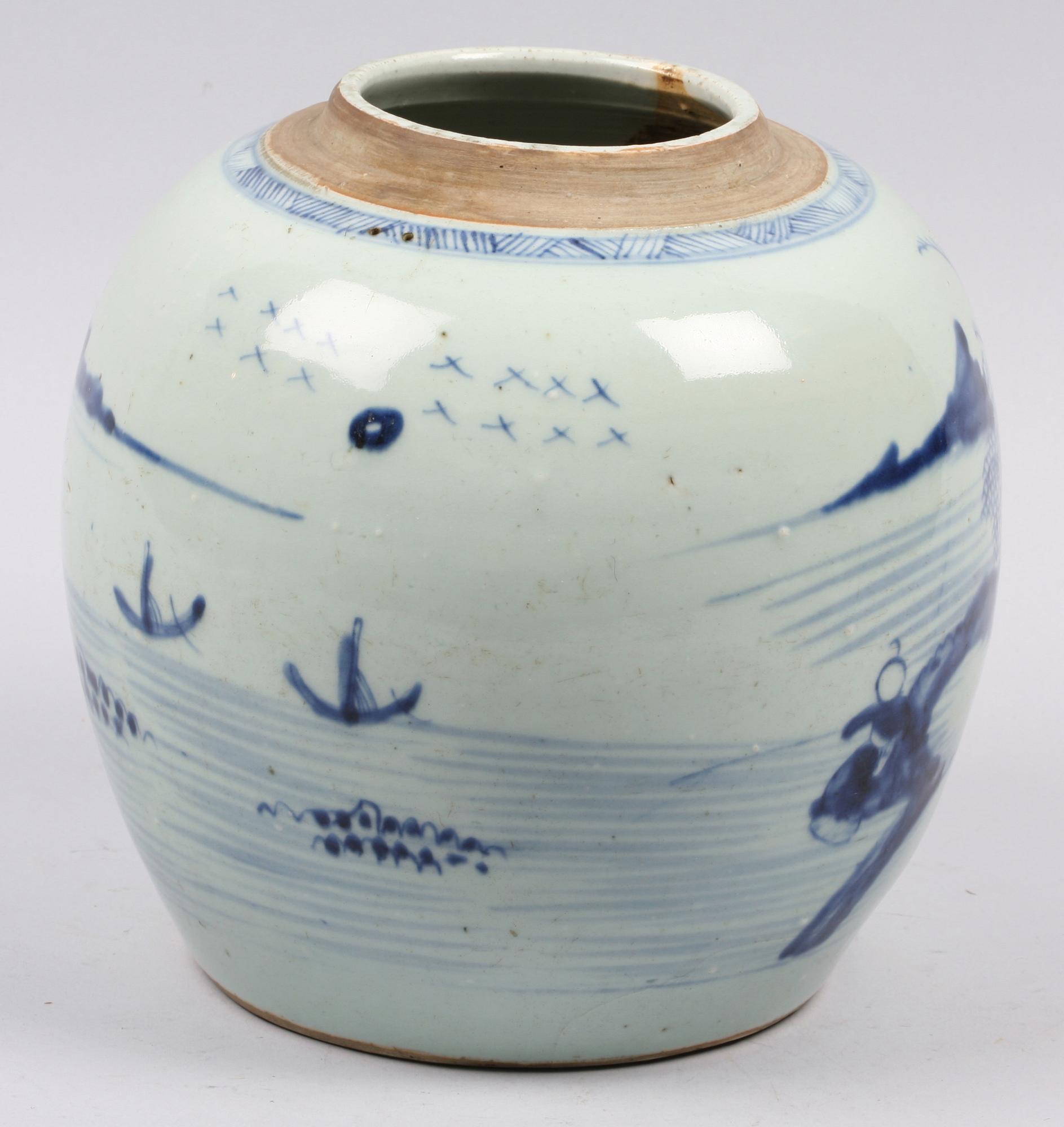 BOJAN, porslin, Kina.