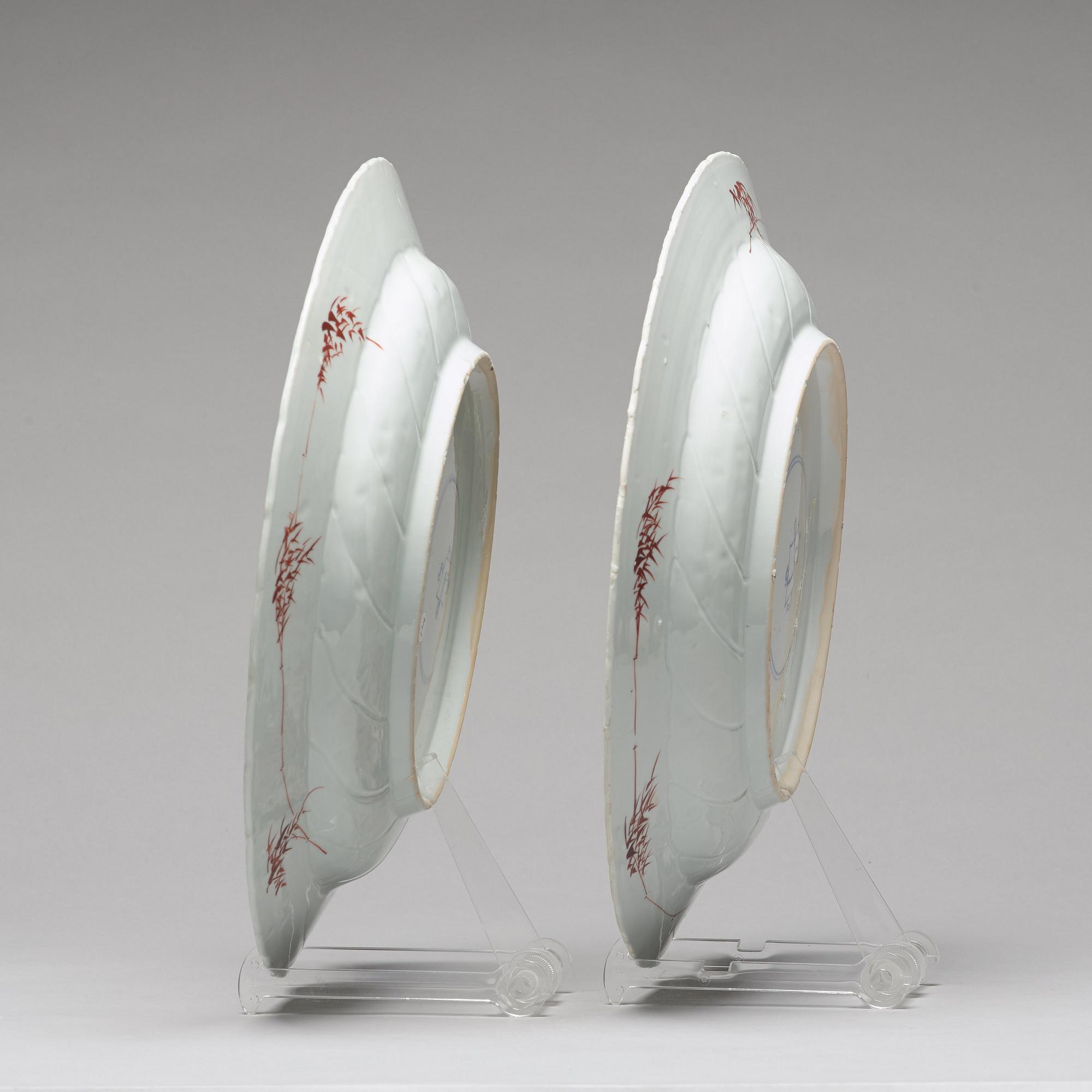 FAT, ett par, porslin. Qingdynastin, Kangxi (1662-1722).
