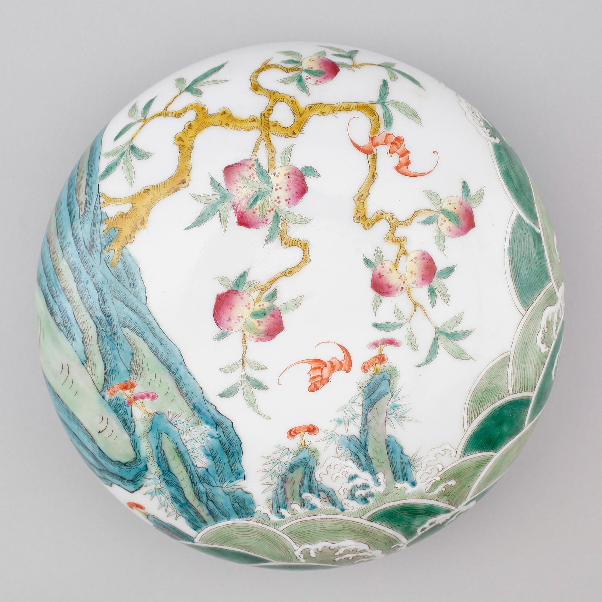 LOCKASK, porslin, Kina, Yongzhengs sex karaktärers märke, sannolikt 1900-tal.