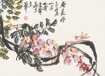 Qi Bingsheng, watercolour.