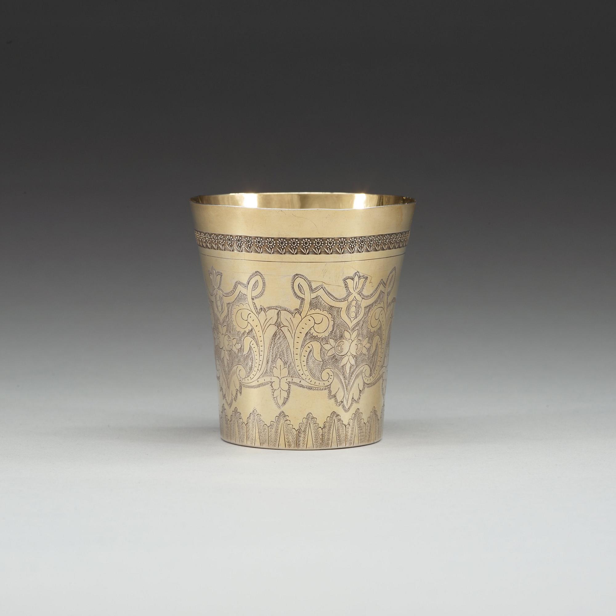 A Turkish silver-gilt beaker, c. 1900.