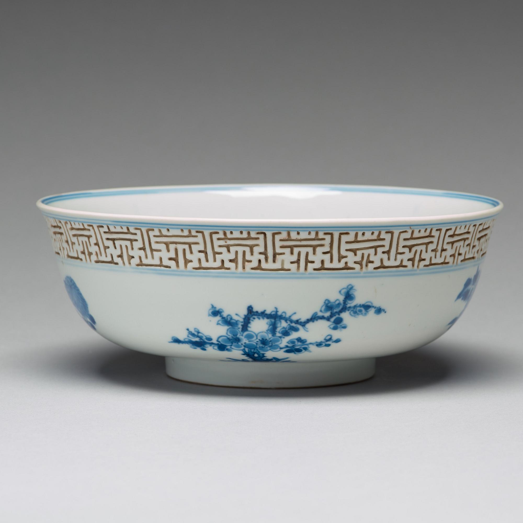 SKÅL, porslin. Qingdynastin, Kangxi (1662-1722).