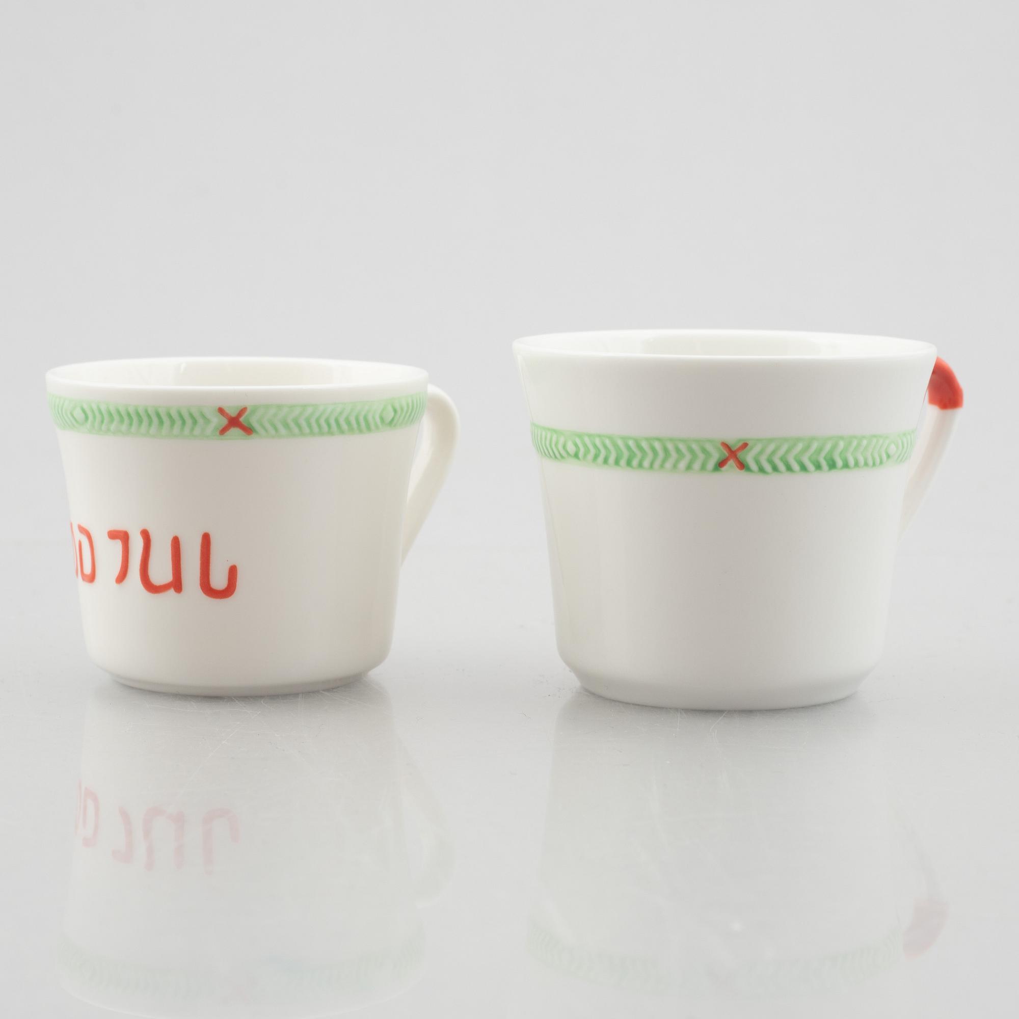 Julservis, 62 delar, porslin, "God Jul", Rörstrand/old Gustavsberg.