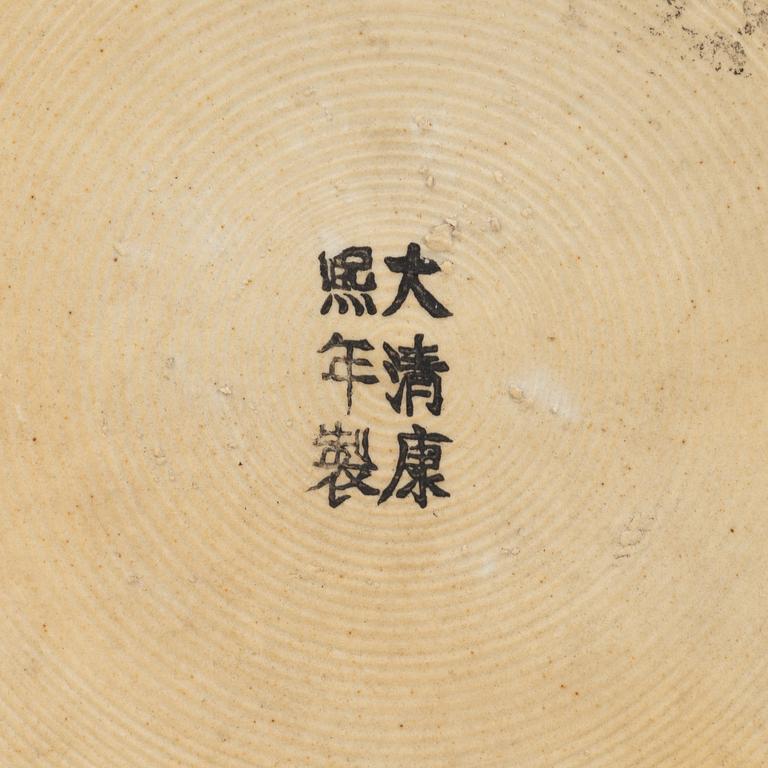 Fiskbassäng, porslin, Kina, sent 1900-tal.