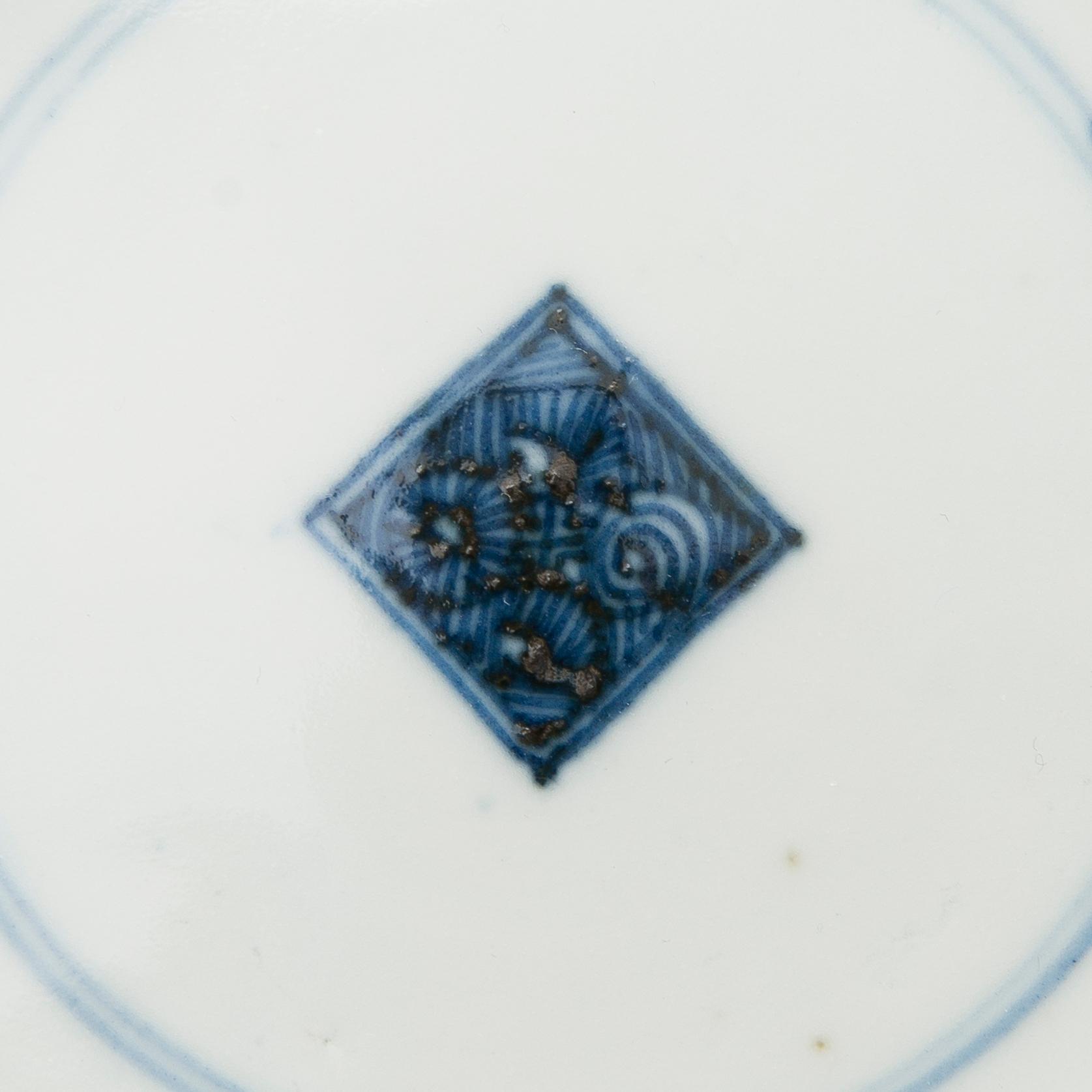 TWO CHINESE PLATES, porcelain, probably 18th century.