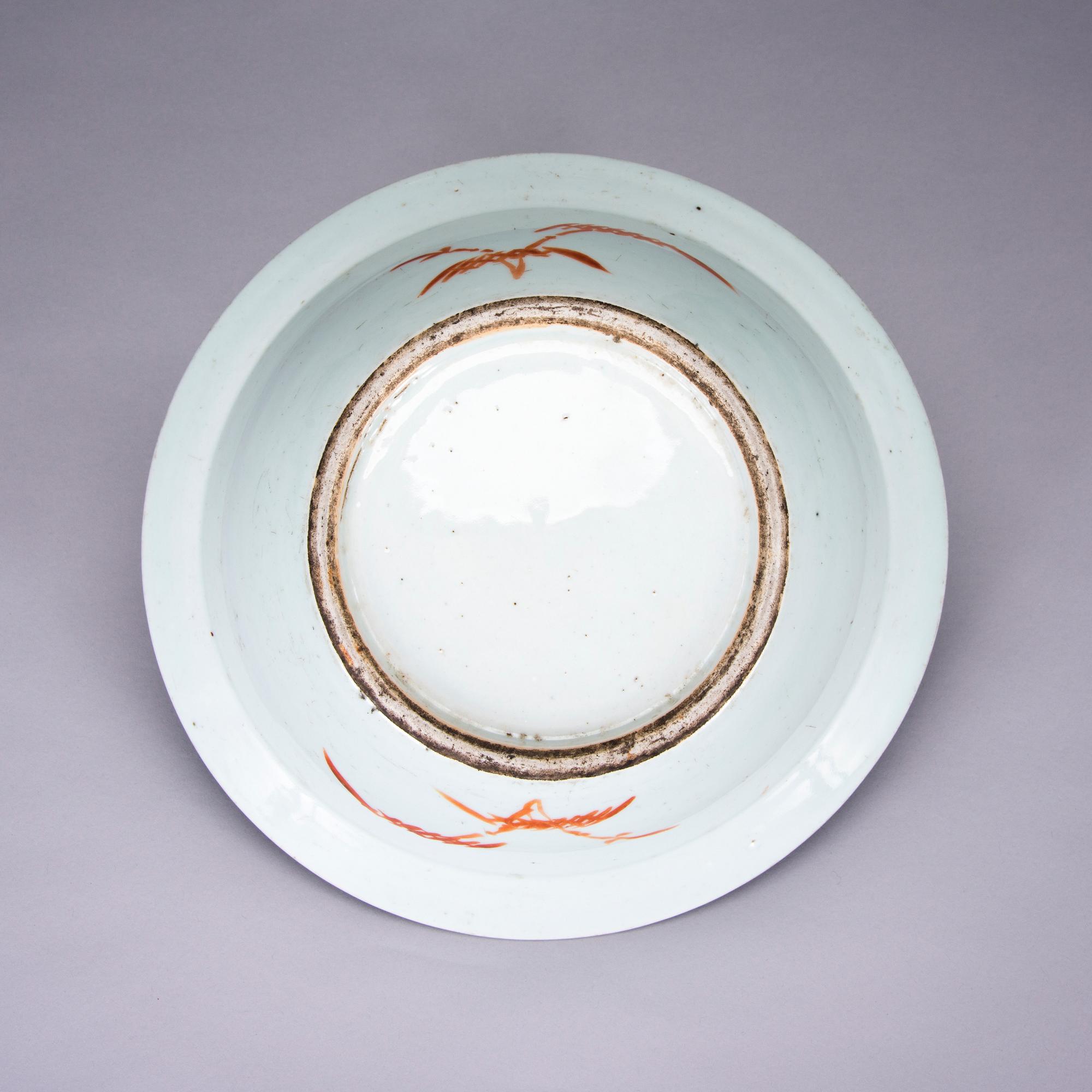 SKÅL, porslin, Kina, 1800-talets senare hälft.