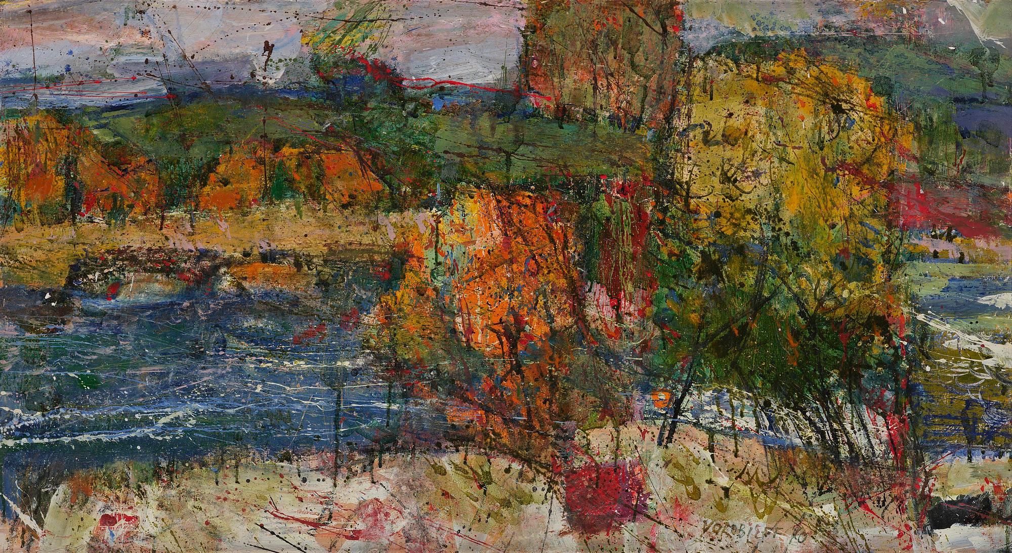 Valentin Vorobiov, "Пейзаж" (Landscape).