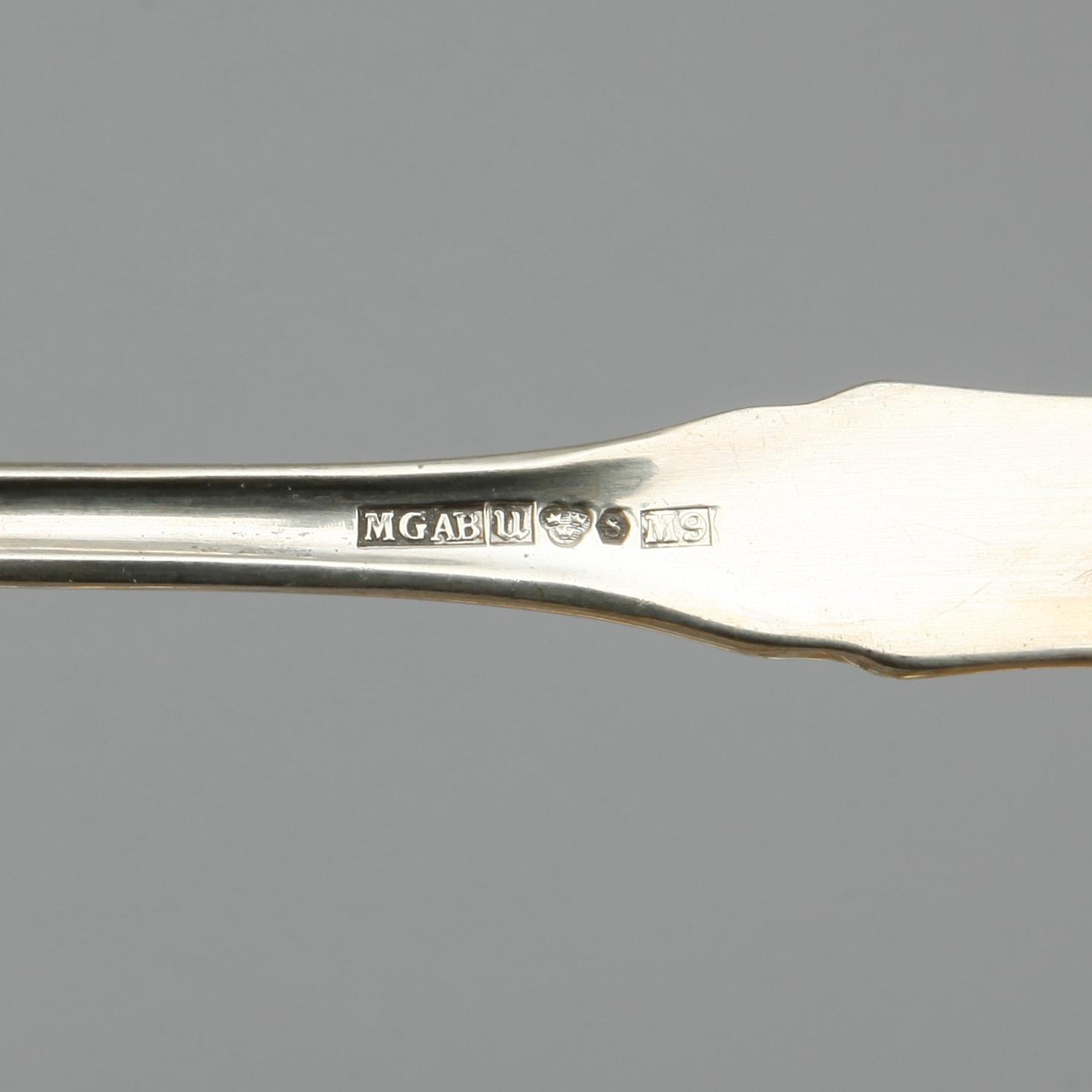 BESTICKSERVISDELAR, 38 st, silver ,"Uppsala" MGAB Linköping, främst 1960-tal. Total vikt ca1200 gram inklusive knivblad.