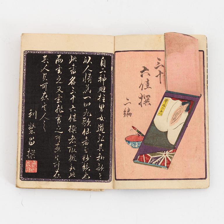 Koikawa Shozan, bok, shunga, Japan 1857.