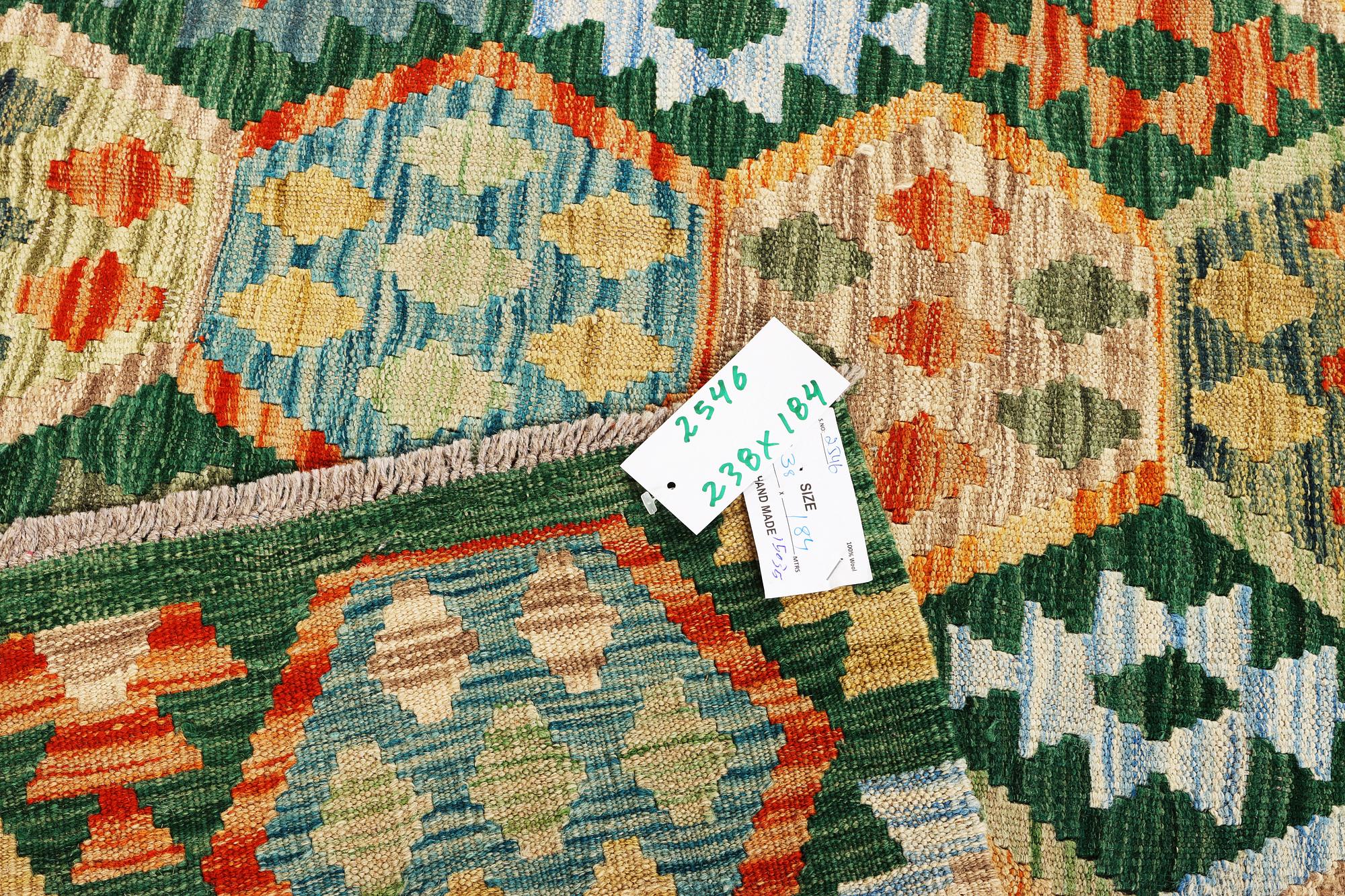 A Kilim carpet, c. 238 x 184 cm.