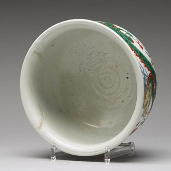 A Wucai Transition censer, 17th Century.