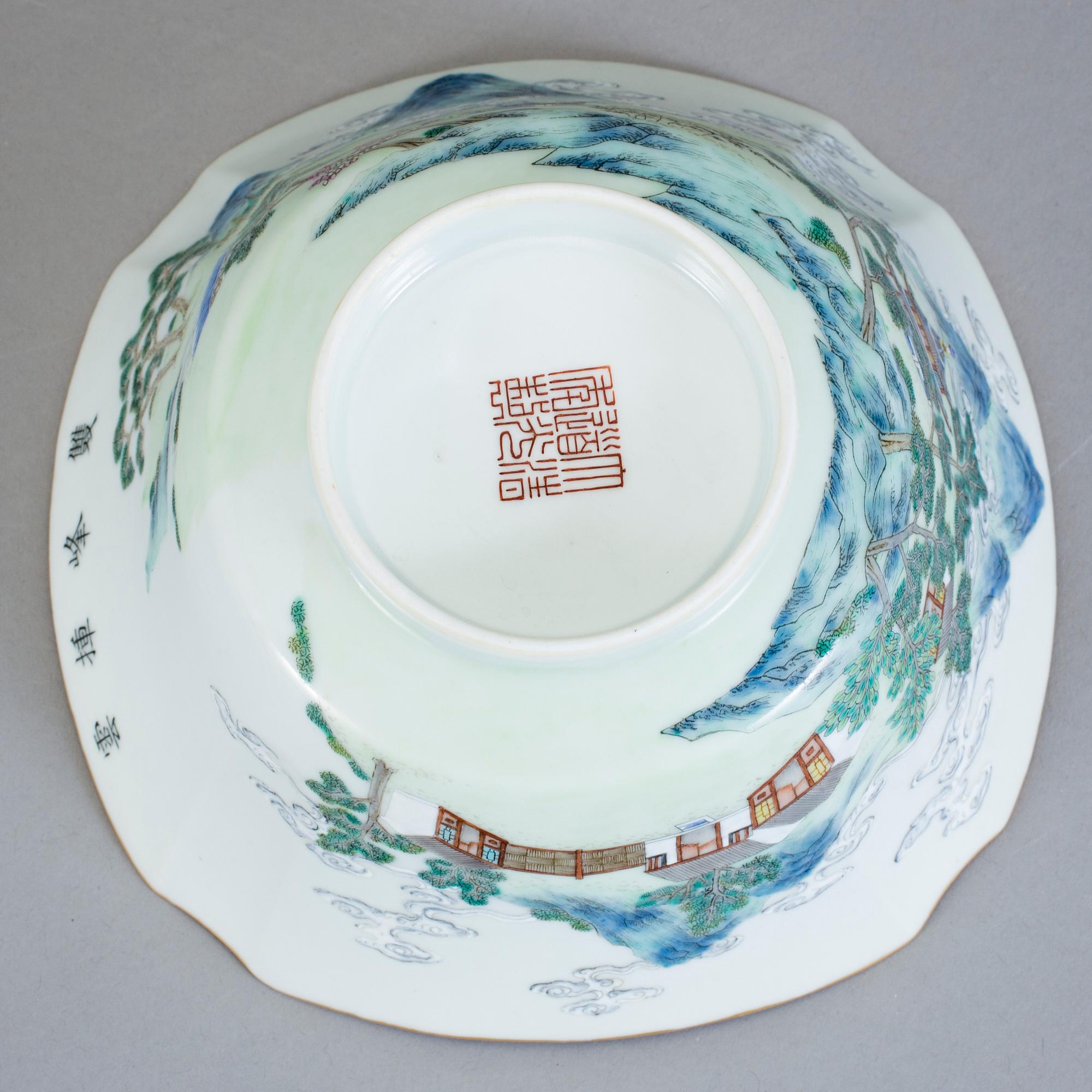 A famille rose bowl, Qing dynasty with Daoguang seal mark.