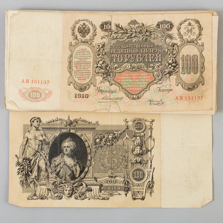 PARTI RYSKA SEDLAR, 1909, 1910, 1912 och 1917.