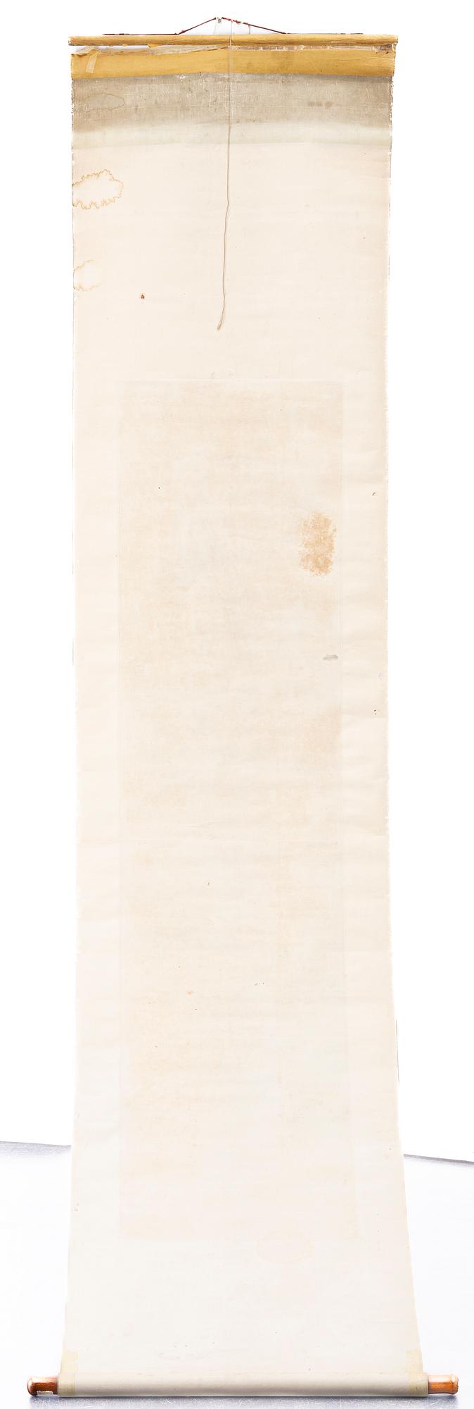 Zhang Ruitu (1570-1641), after. Mountain landscape.