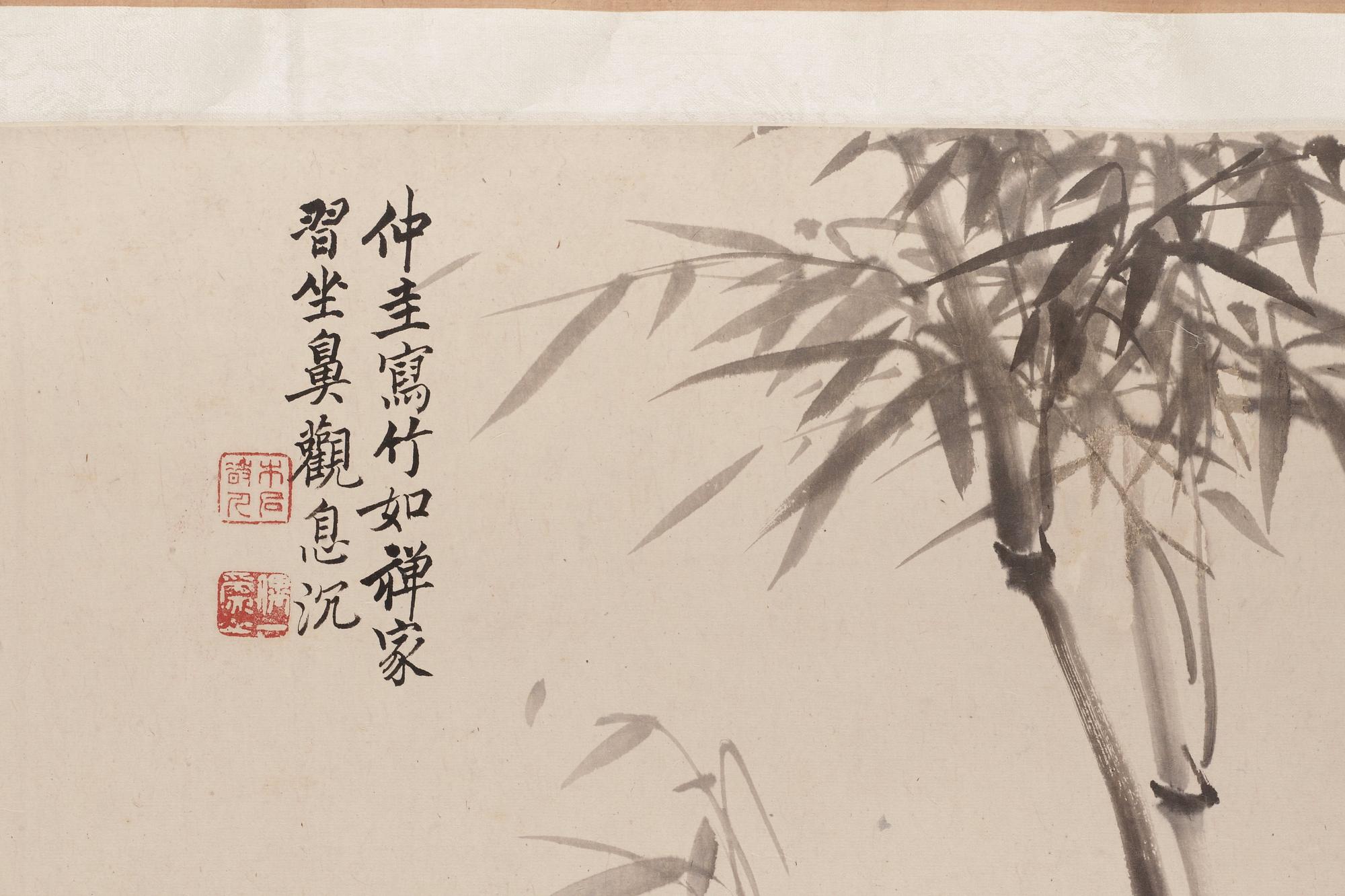 A handscroll of bamboo and orchids and calligraphy, Qing Dynasty, presumably 18th century, signed Jie Wen.
