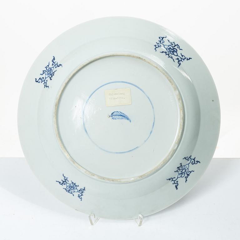 Fat, porslin, Kina, Qingdynastin, 1700-tal.
