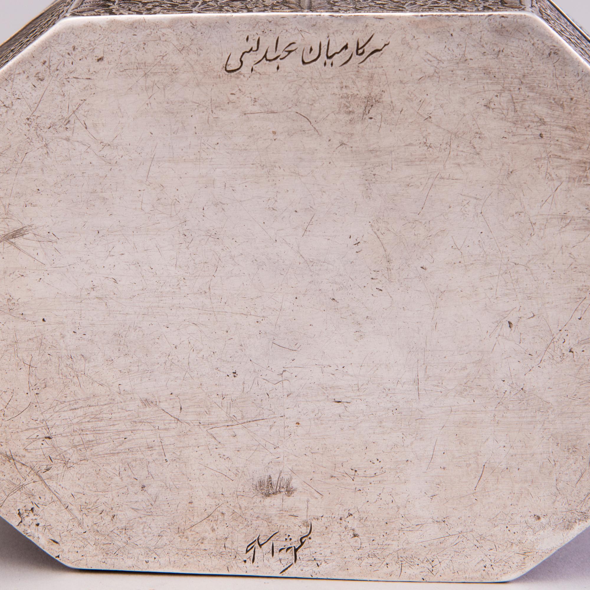 A Persian silver box, 20th Century.