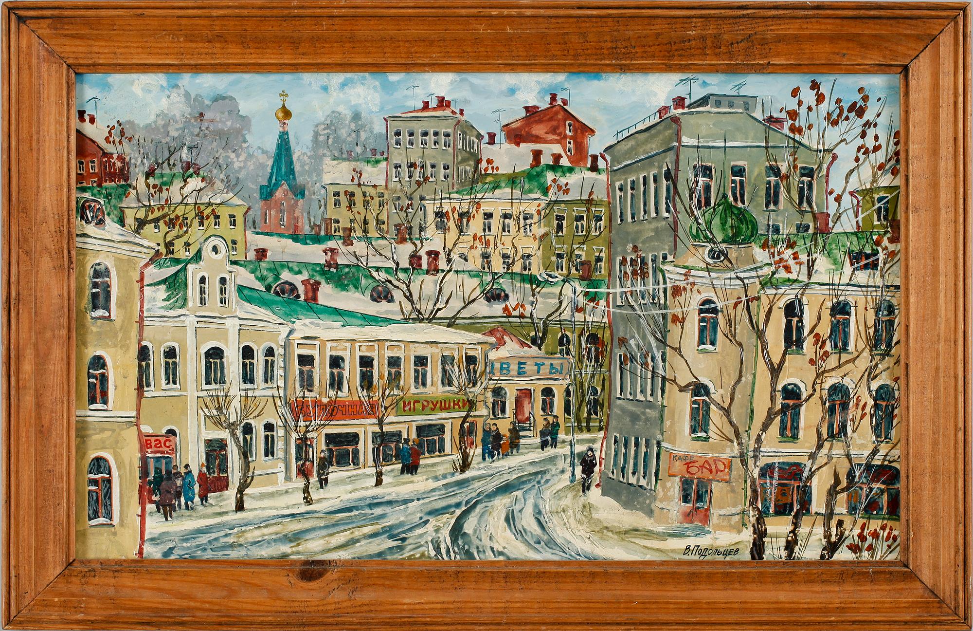 OKÄND KONSTNÄR, olja på pannå, Ryssland, sign V Podolcev.