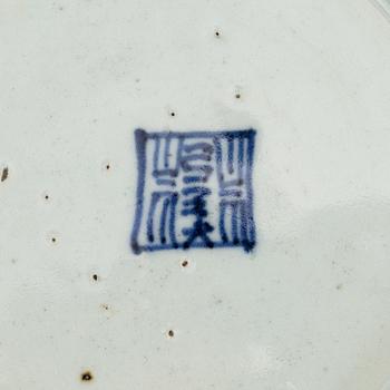 Five porcelain Canton plates and dishes, China, 19th century.