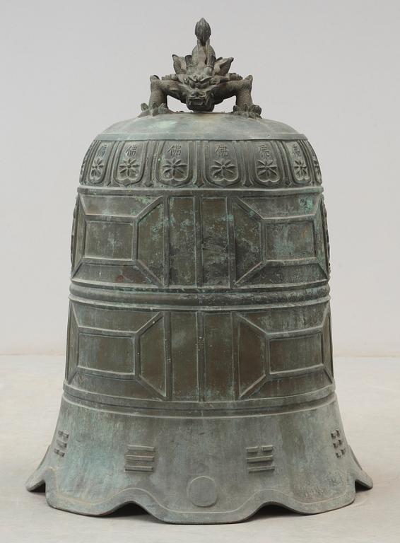 A large dated bronze Buddhist temple bell, Qing dynasty (1644-1912).