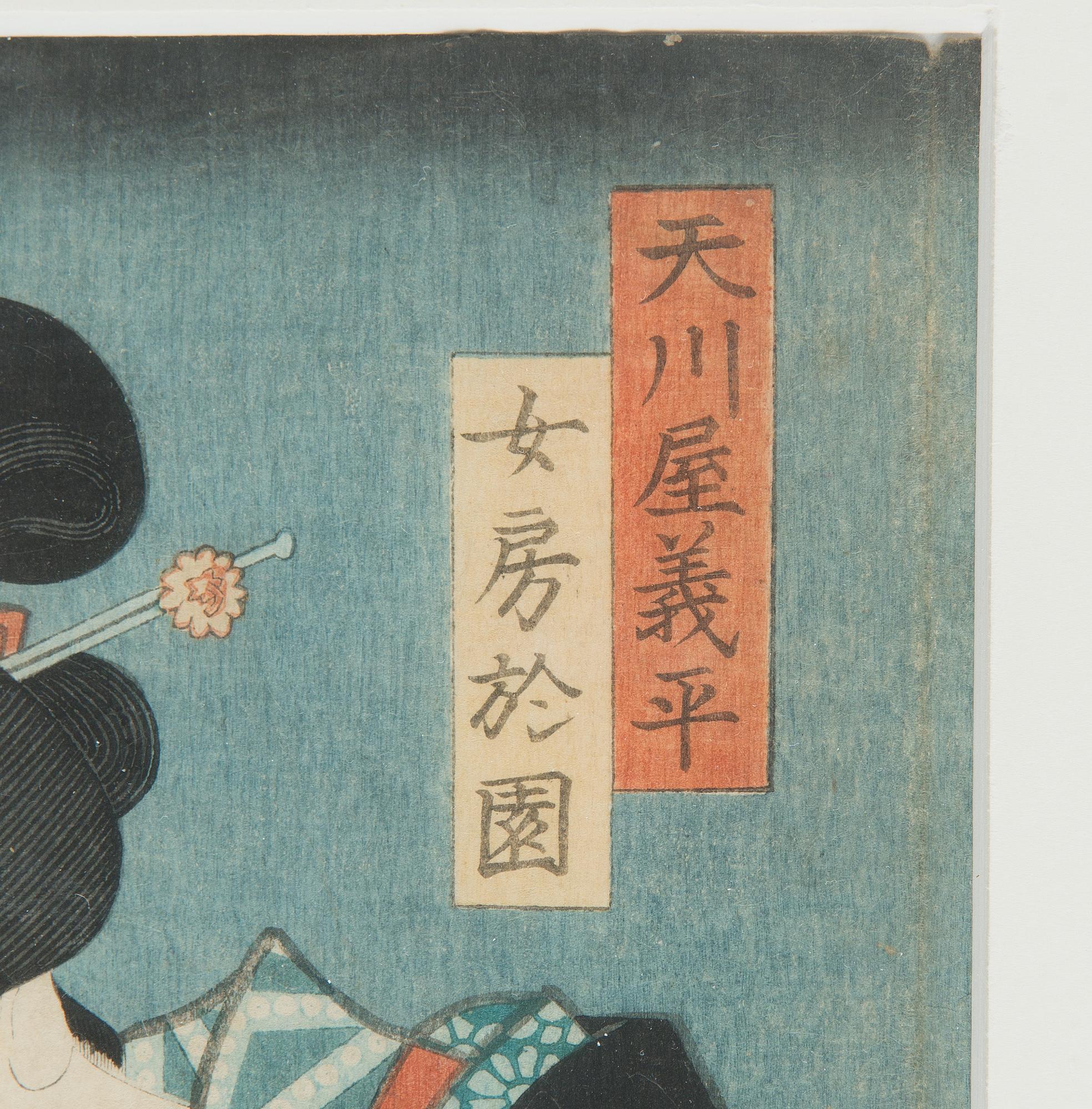 Utagawa Kunisada (Toyokuni III), Japanilaiset puupiirrokset, 3 kpl.