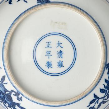 Fat, ett par, porslin. Kina, troligen Republik, med Yongzhengs märke.