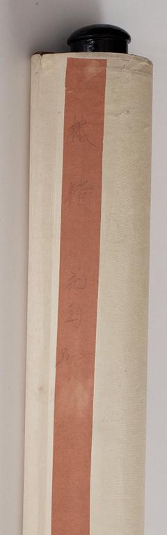 Lin Kai, A hanging scroll, signed.