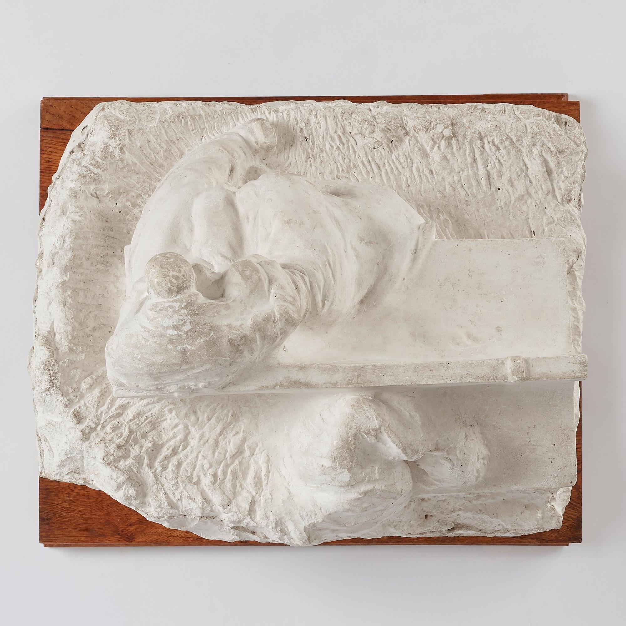 Carl Milles, ”A la belle Étoile” (Under the stars).