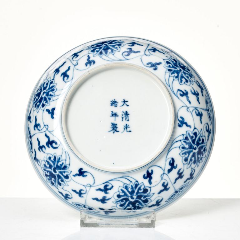 A blue and white lotus dish, Qing dynasty with Guangxu six character mark.