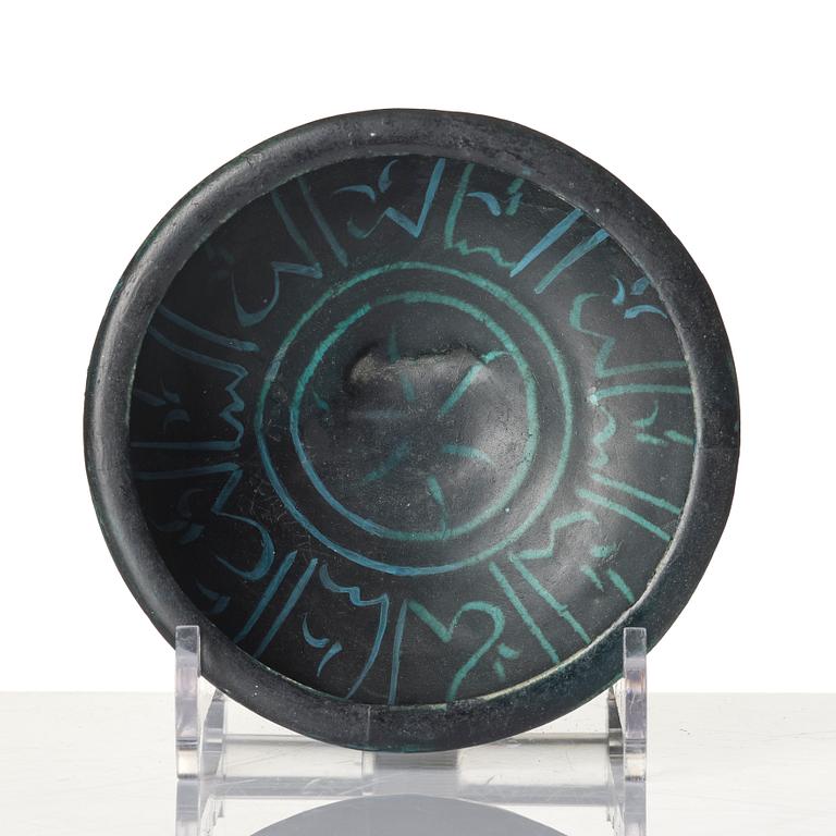 A Kashan, pottery bowl, Persia, 13th century.