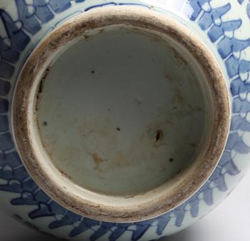 VAS, porslin, Kina, 1900-tal.